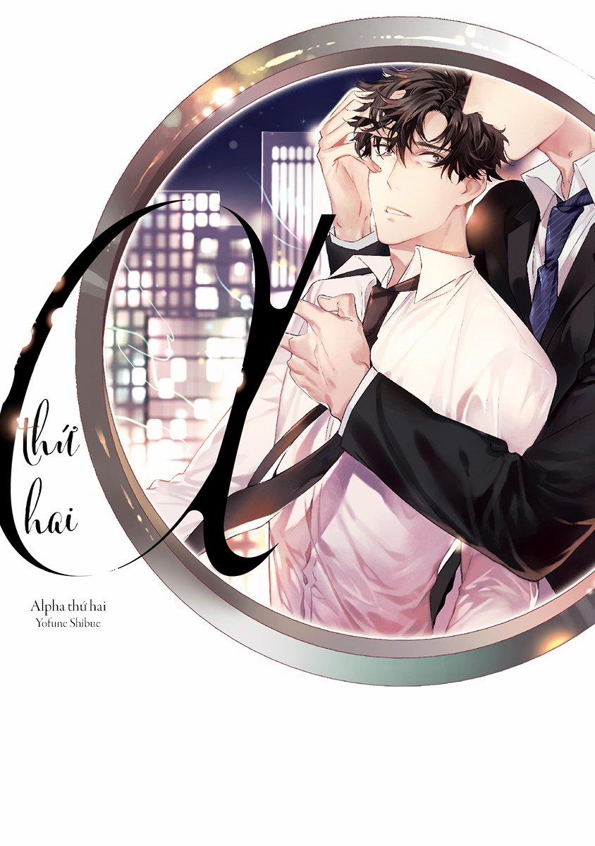Alpha Thứ Hai 1 trang 0