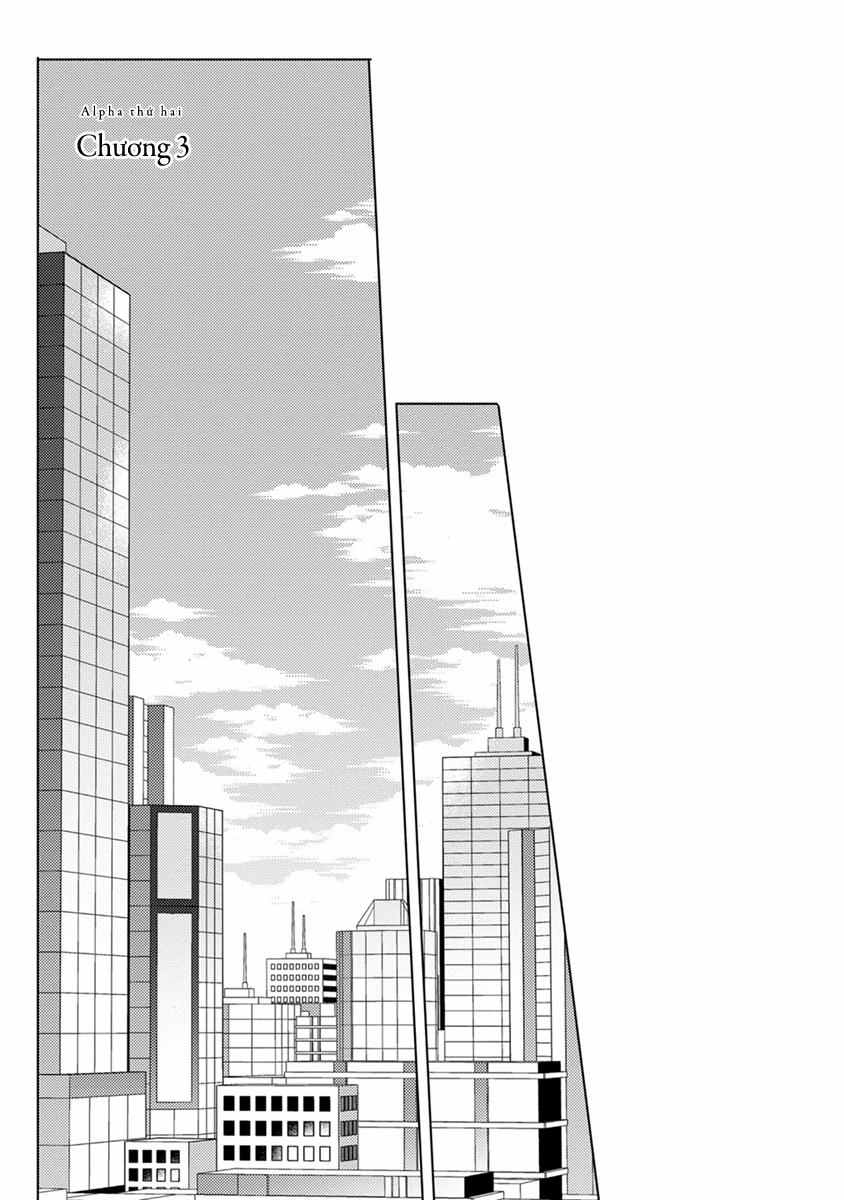 Alpha Thứ Hai 3 trang 0
