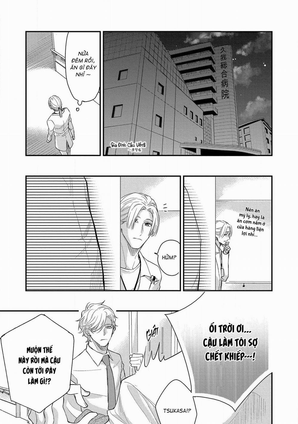 Alpha trở thành Enigma: Loại giới tính thứ 4 2 trang 20