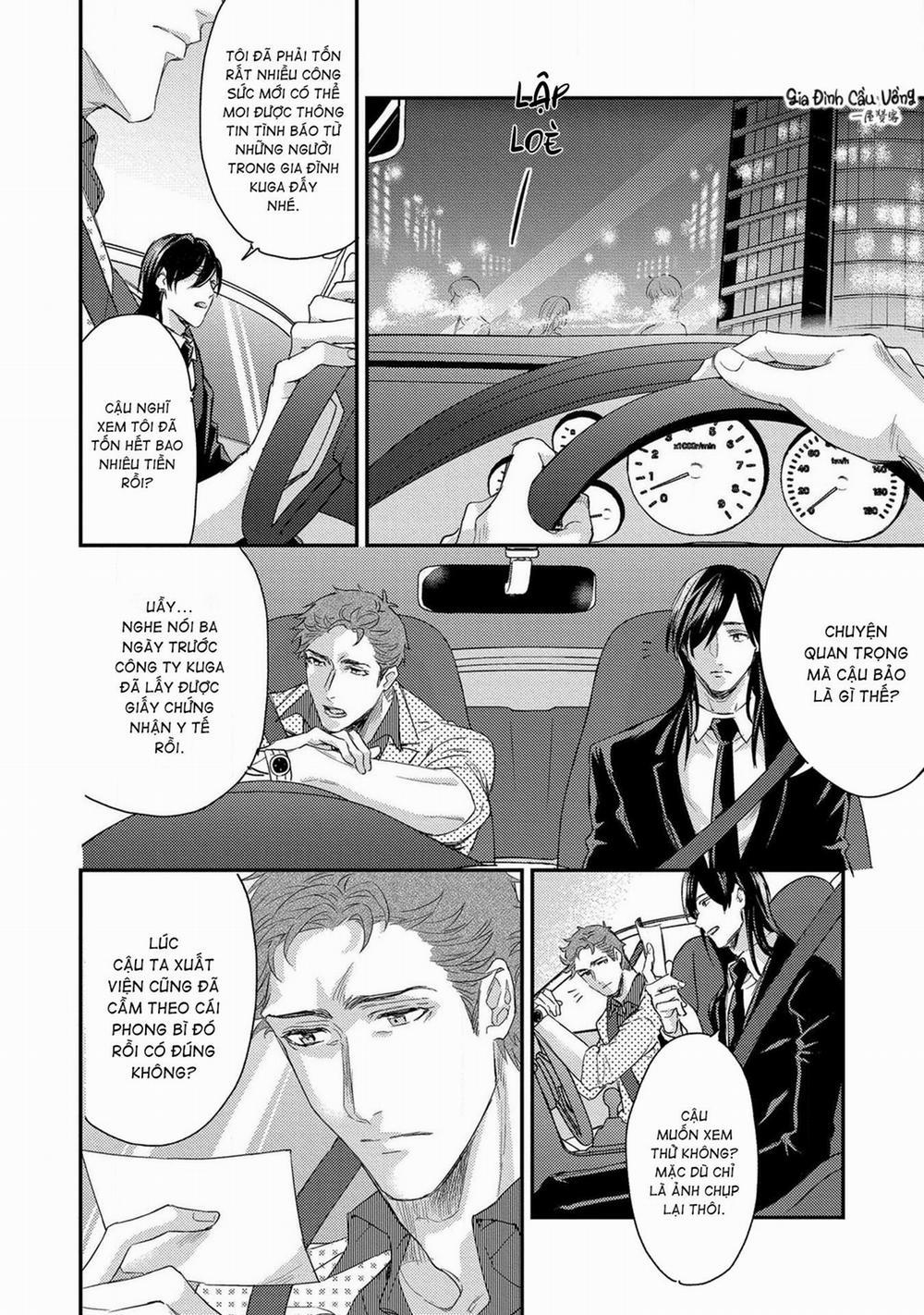 Alpha trở thành Enigma: Loại giới tính thứ 4 3 trang 11