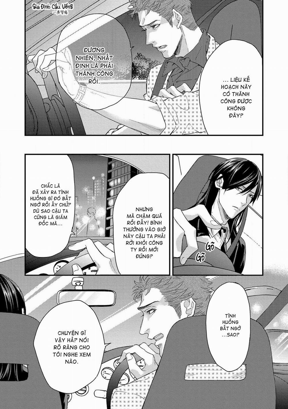 Alpha trở thành Enigma: Loại giới tính thứ 4 3 trang 12