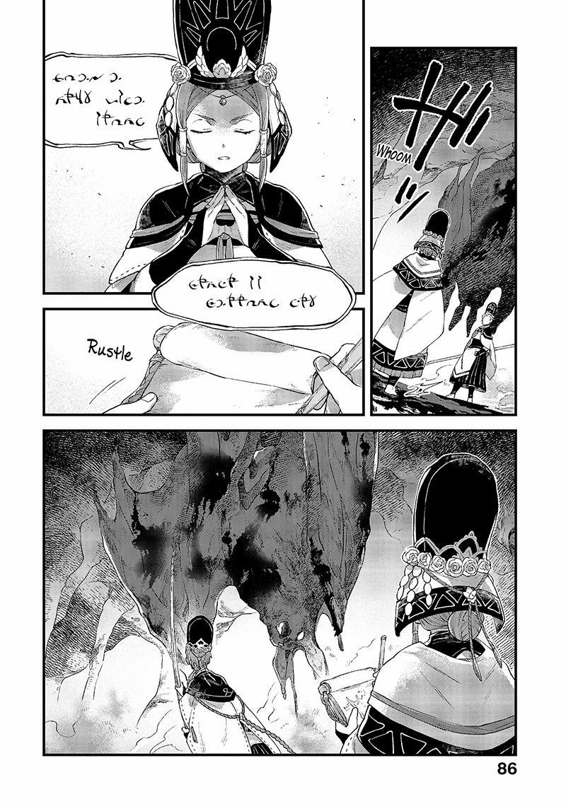 Alpi – Người Đưa Tiễn Linh Hồn 13 trang 16