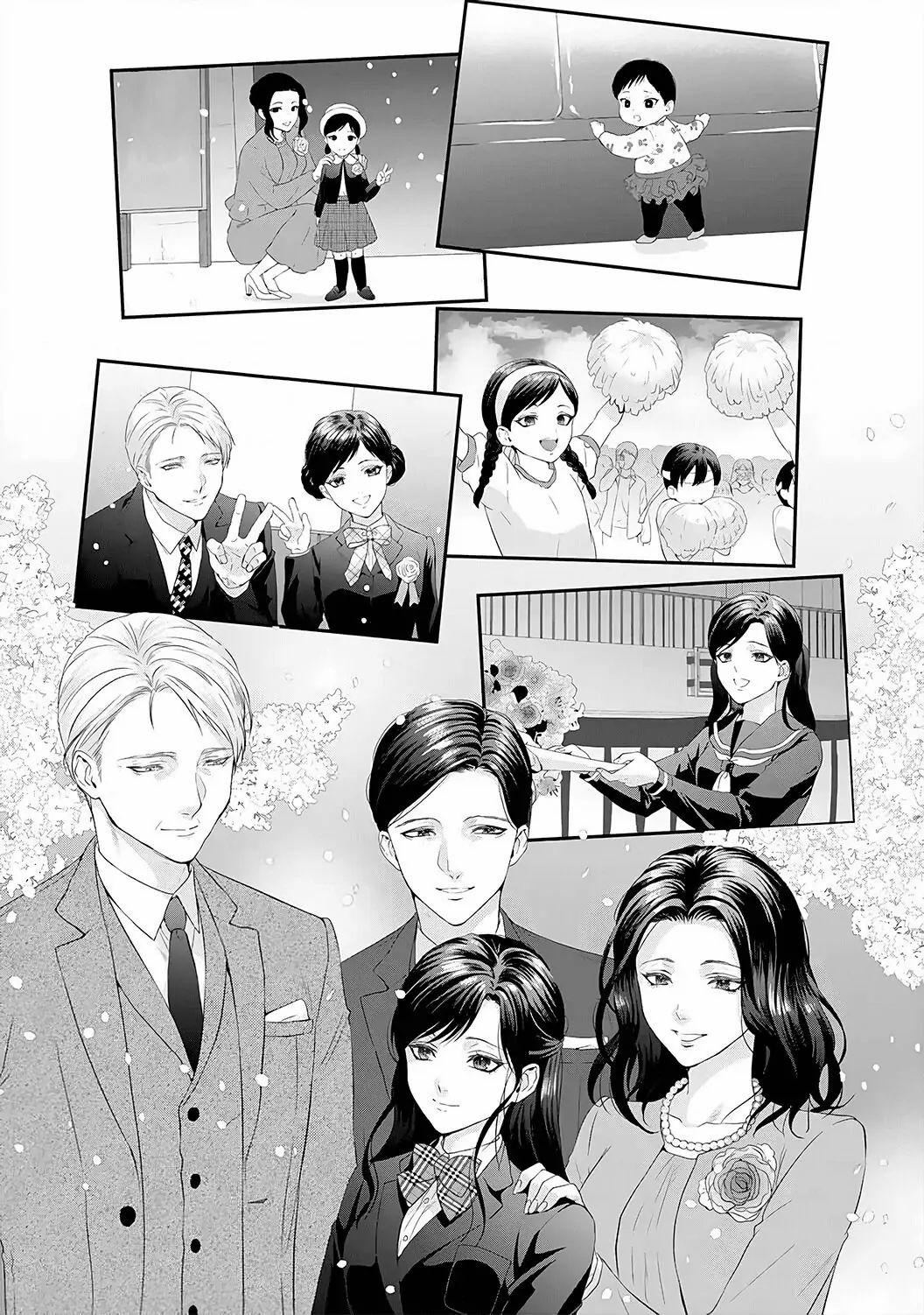 Ám Ảnh Ma Cà Rồng 6.2 trang 0