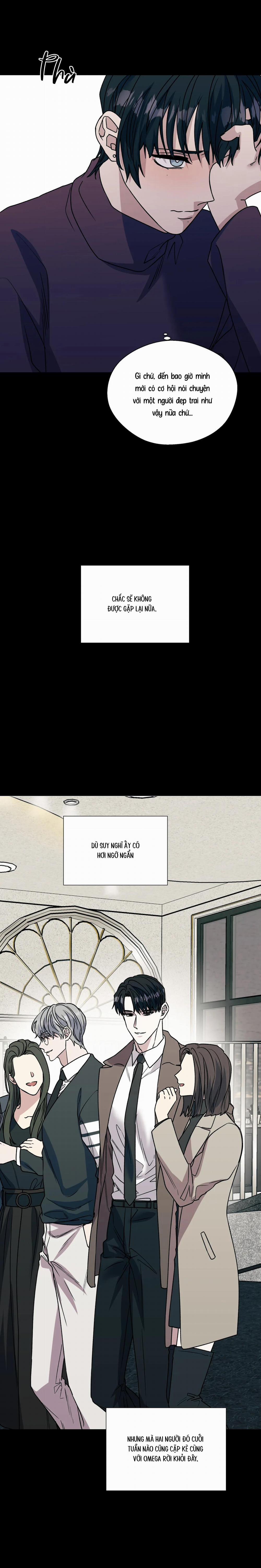 Ám Ảnh Pheromone 74 trang 0