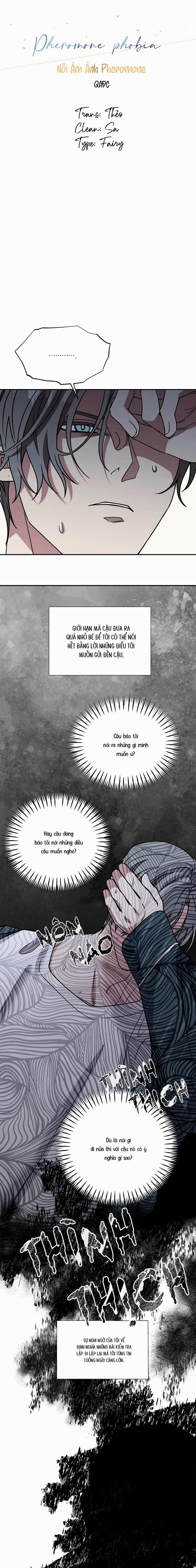 Ám Ảnh Pheromone 80 trang 0