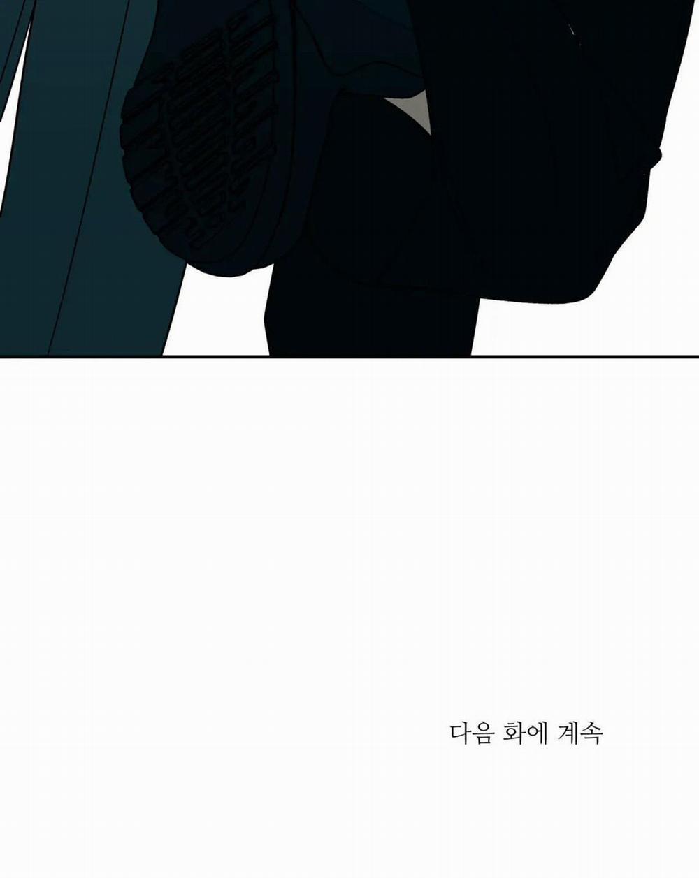 Ám Ảnh Pheromone 82 trang 14