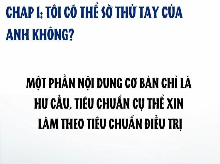 Ám Hắc Hệ Noãn Hôn 1 trang 0