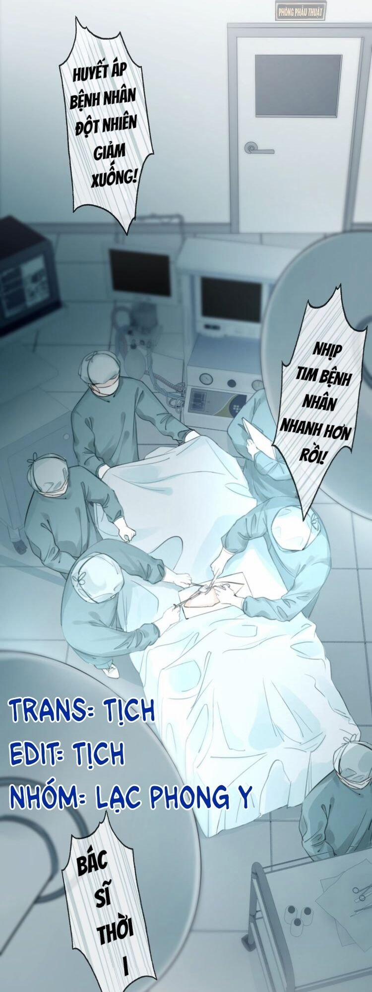 Ám Hắc Hệ Noãn Hôn 1 trang 1