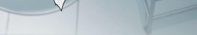 Ám Hắc Hệ Noãn Hôn 1 trang 2