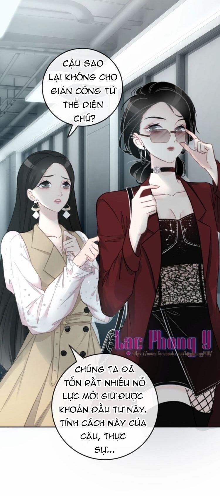 Ám Hắc Hệ Noãn Hôn 1 trang 54