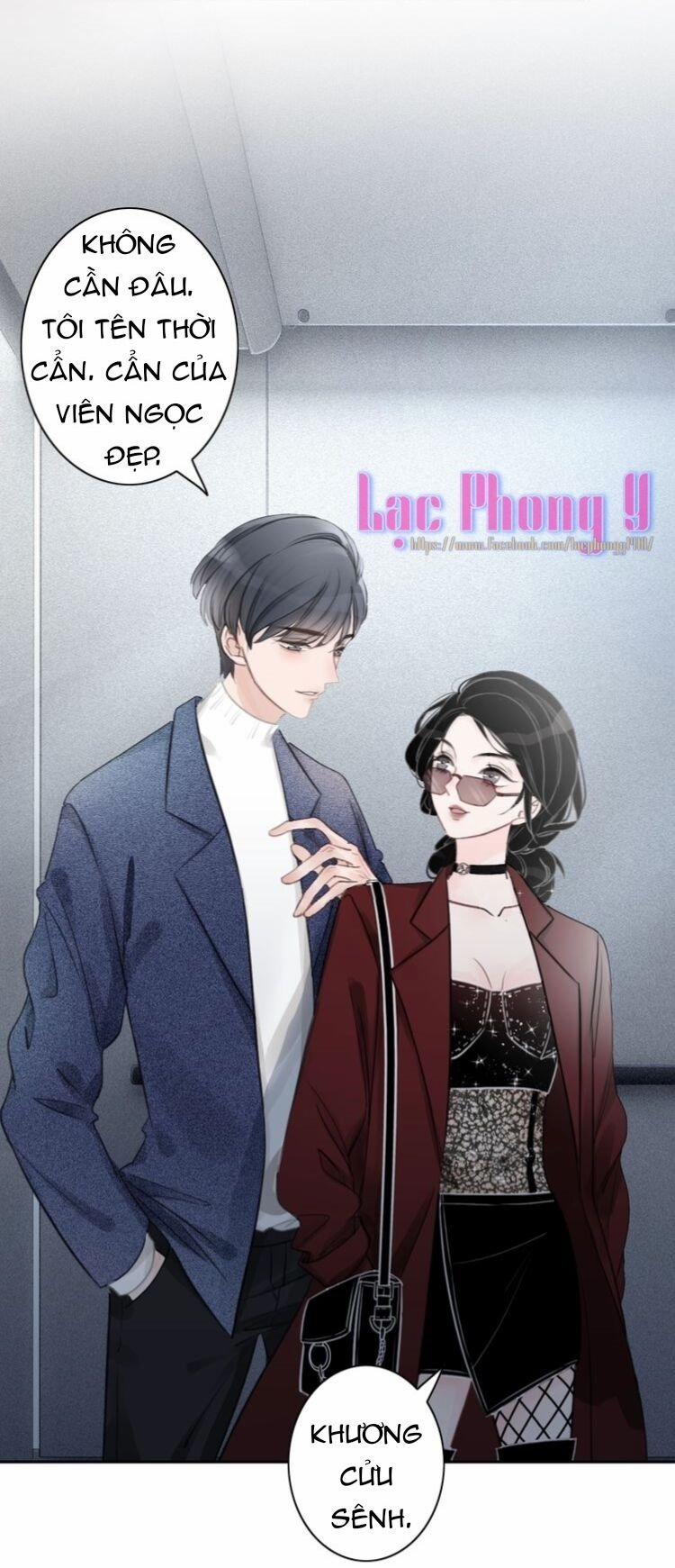 Ám Hắc Hệ Noãn Hôn 1 trang 76