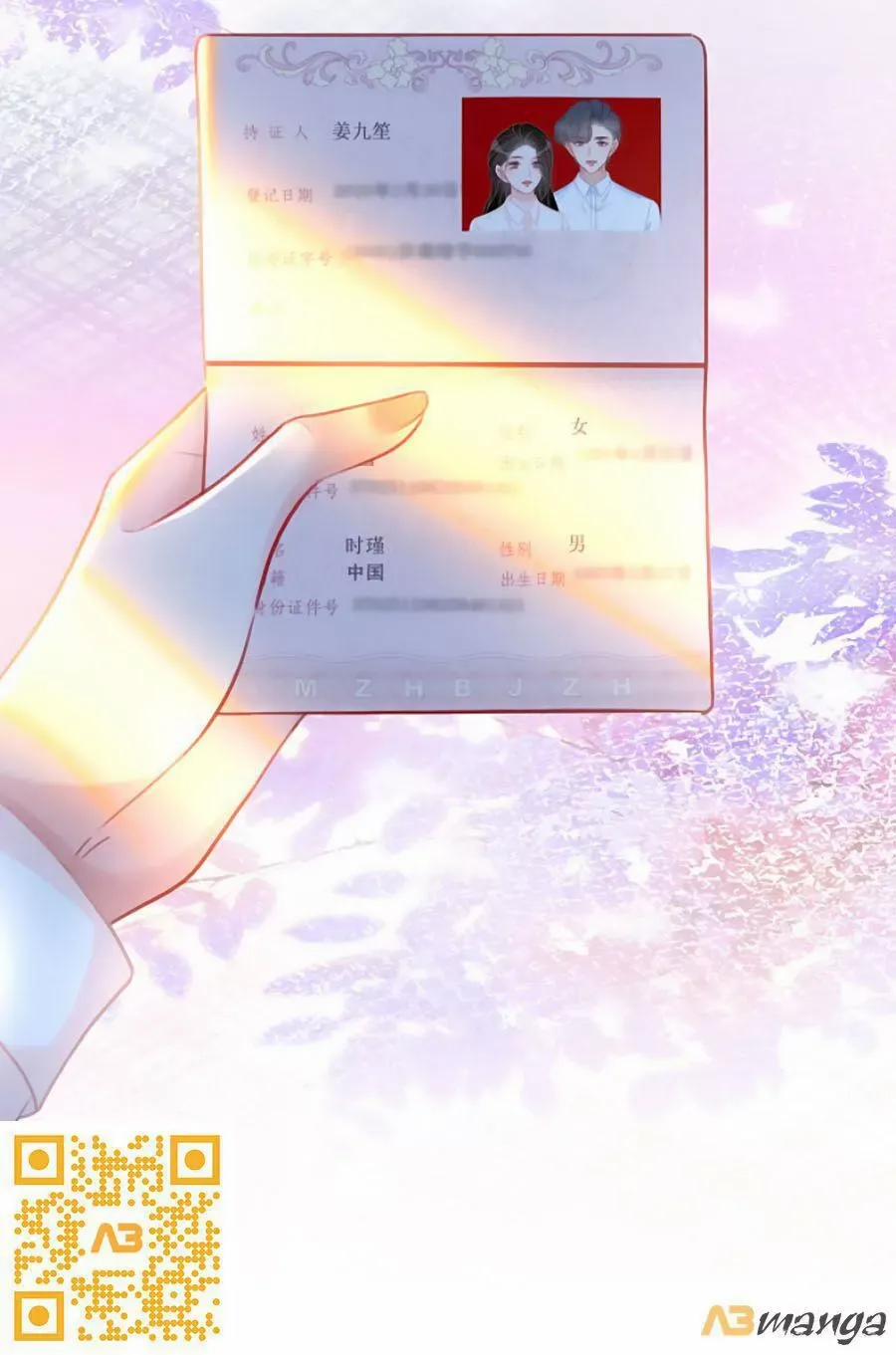 Ám Hắc Hệ Noãn Hôn 146 trang 28