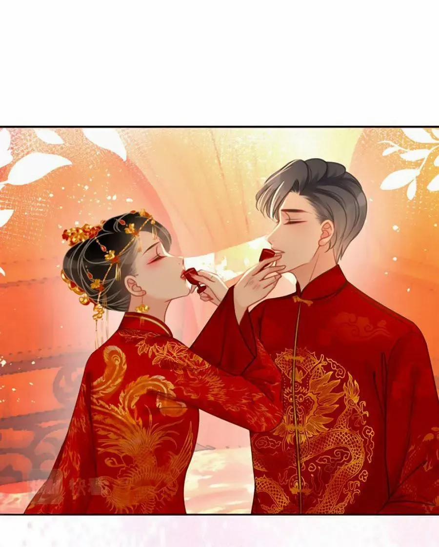 Ám Hắc Hệ Noãn Hôn 148 trang 19