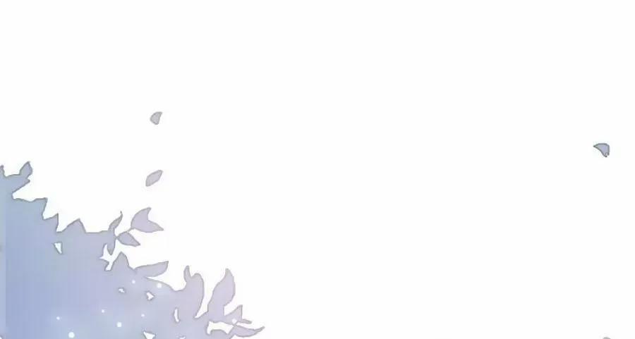 Ám Hắc Hệ Noãn Hôn 149 trang 0