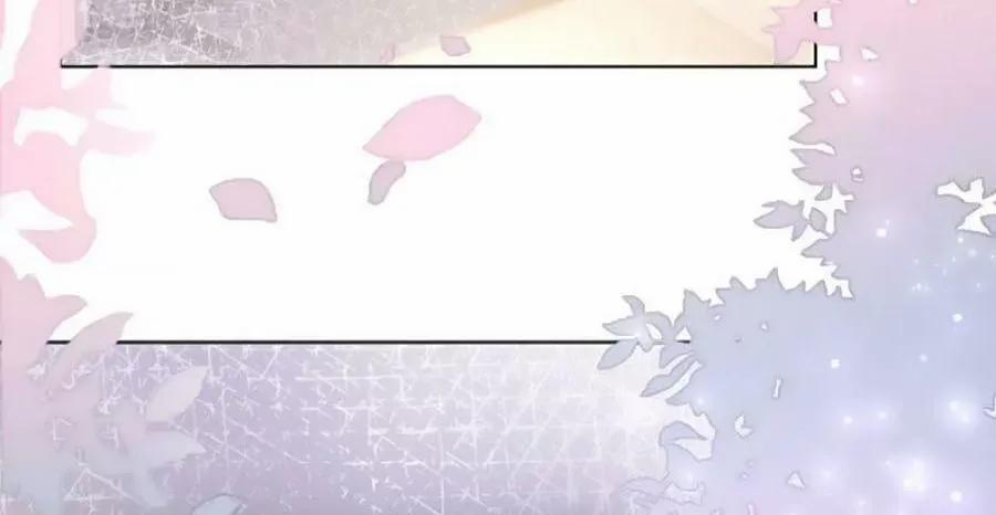 Ám Hắc Hệ Noãn Hôn 149 trang 2