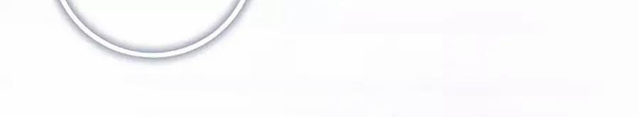 Ám Hắc Hệ Noãn Hôn 4 trang 102