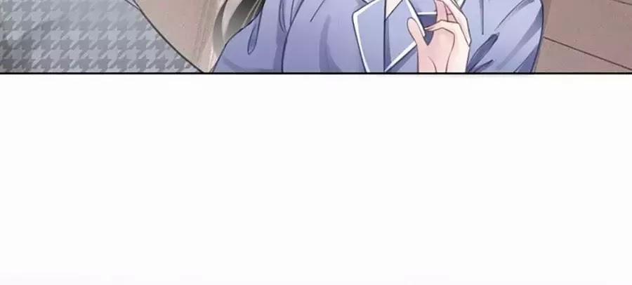 Ám Hắc Hệ Noãn Hôn 4 trang 17