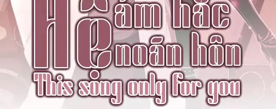 Ám Hắc Hệ Noãn Hôn 4 trang 3