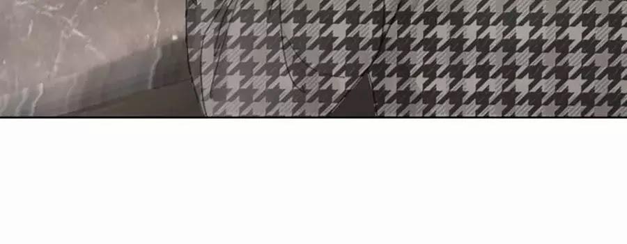 Ám Hắc Hệ Noãn Hôn 4 trang 32