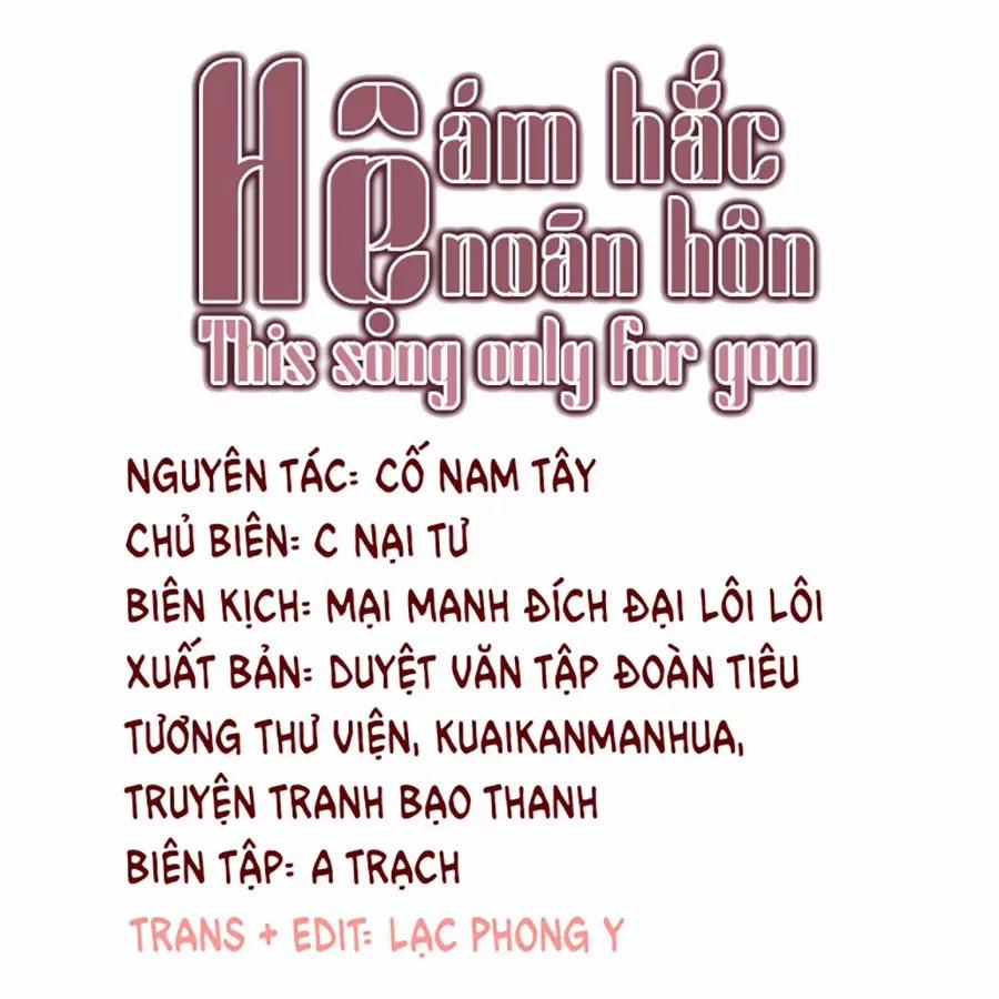 Ám Hắc Hệ Noãn Hôn 4 trang 4