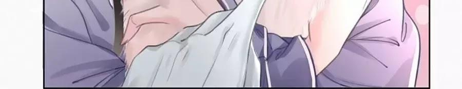 Ám Hắc Hệ Noãn Hôn 4 trang 6