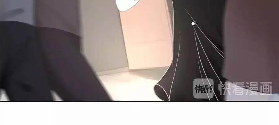 Ám Hắc Hệ Noãn Hôn 4 trang 93