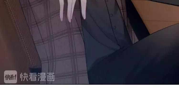 Ám Hắc Hệ Noãn Hôn 5 trang 41