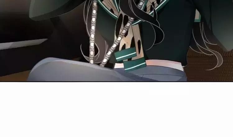 Ám Hắc Hệ Noãn Hôn 5 trang 54