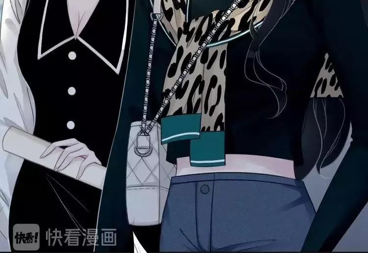 Ám Hắc Hệ Noãn Hôn 5 trang 8