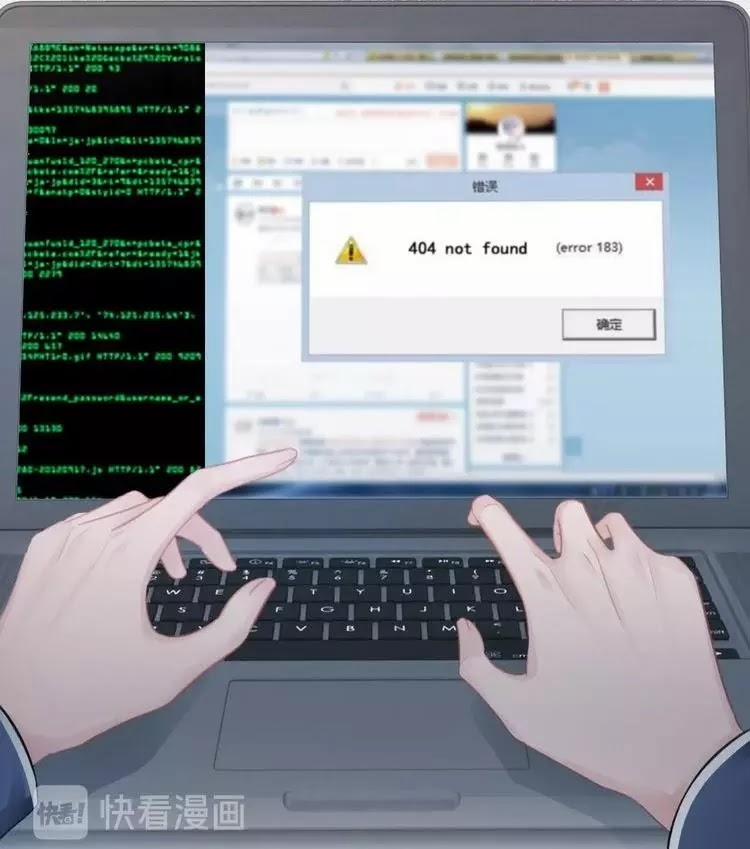 Ám Hắc Hệ Noãn Hôn 5 trang 91