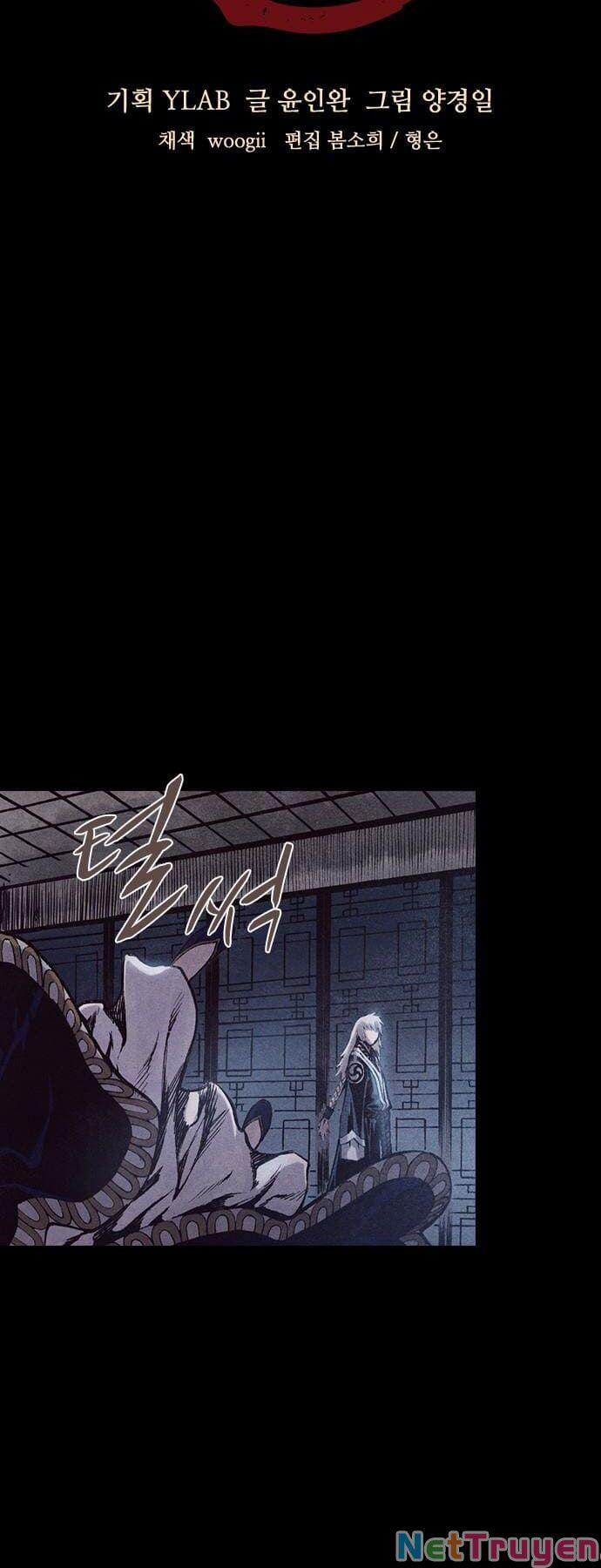 Ám Hành Ngự Sử 180 trang 5