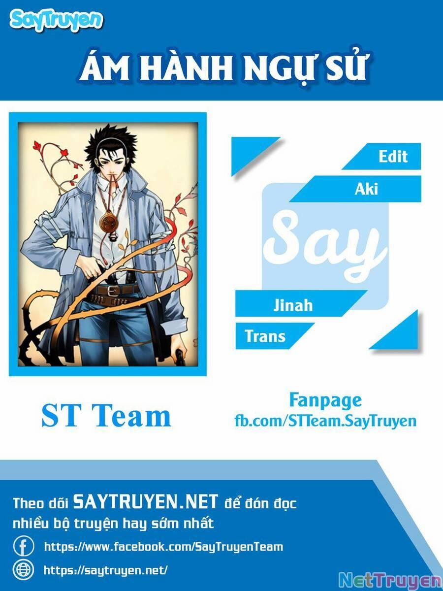 Ám Hành Ngự Sử 188 trang 0