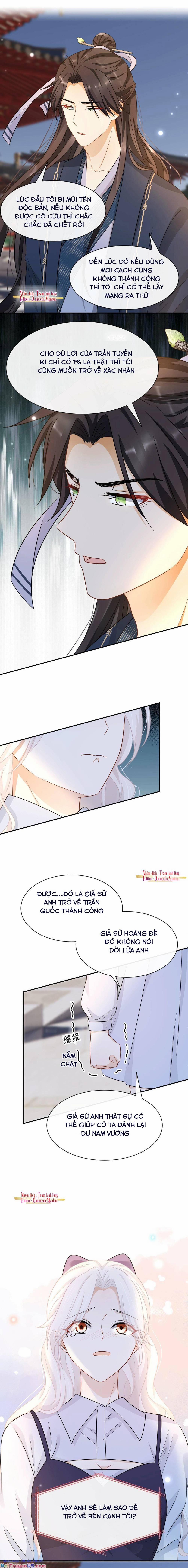 Ám Sát Nữ Hoàng Bệ Hạ 45 trang 2