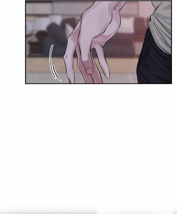 Âm Thanh Của San Hô 17 trang 49