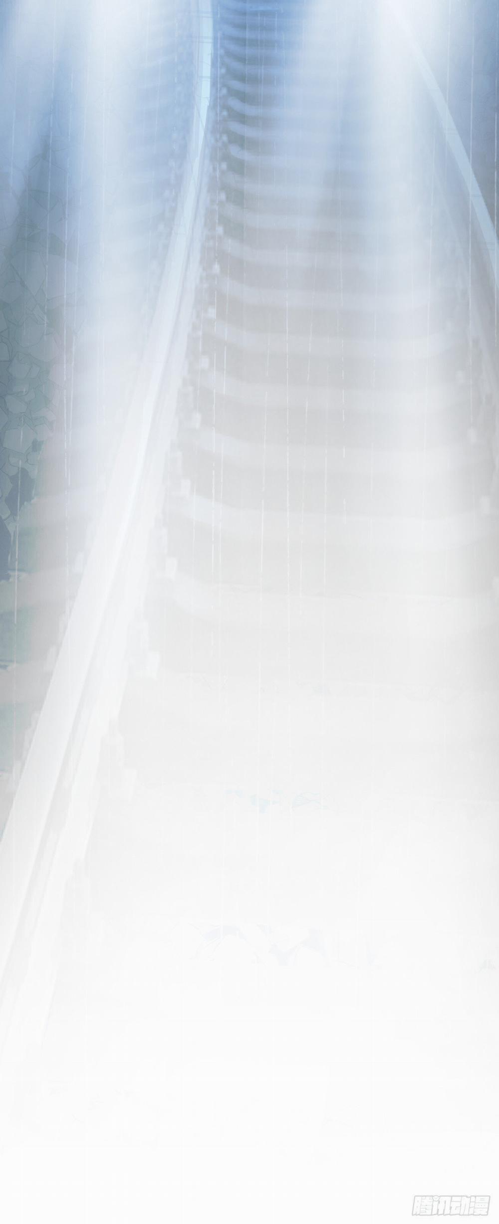 Âm Thanh Rung Động 0 trang 22