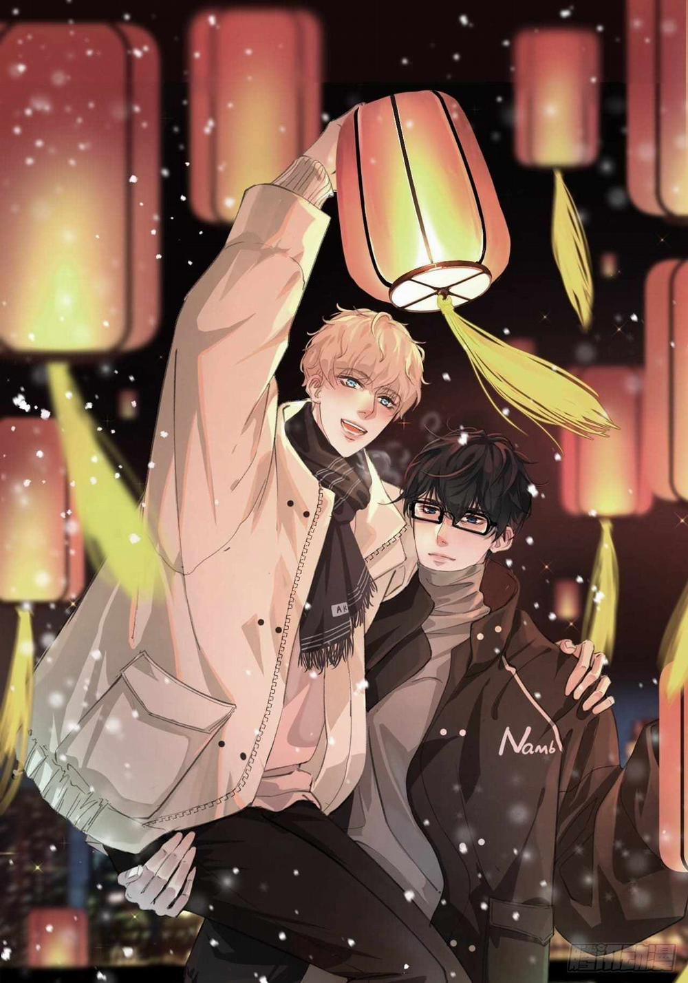 Âm Thanh Rung Động 13 trang 0