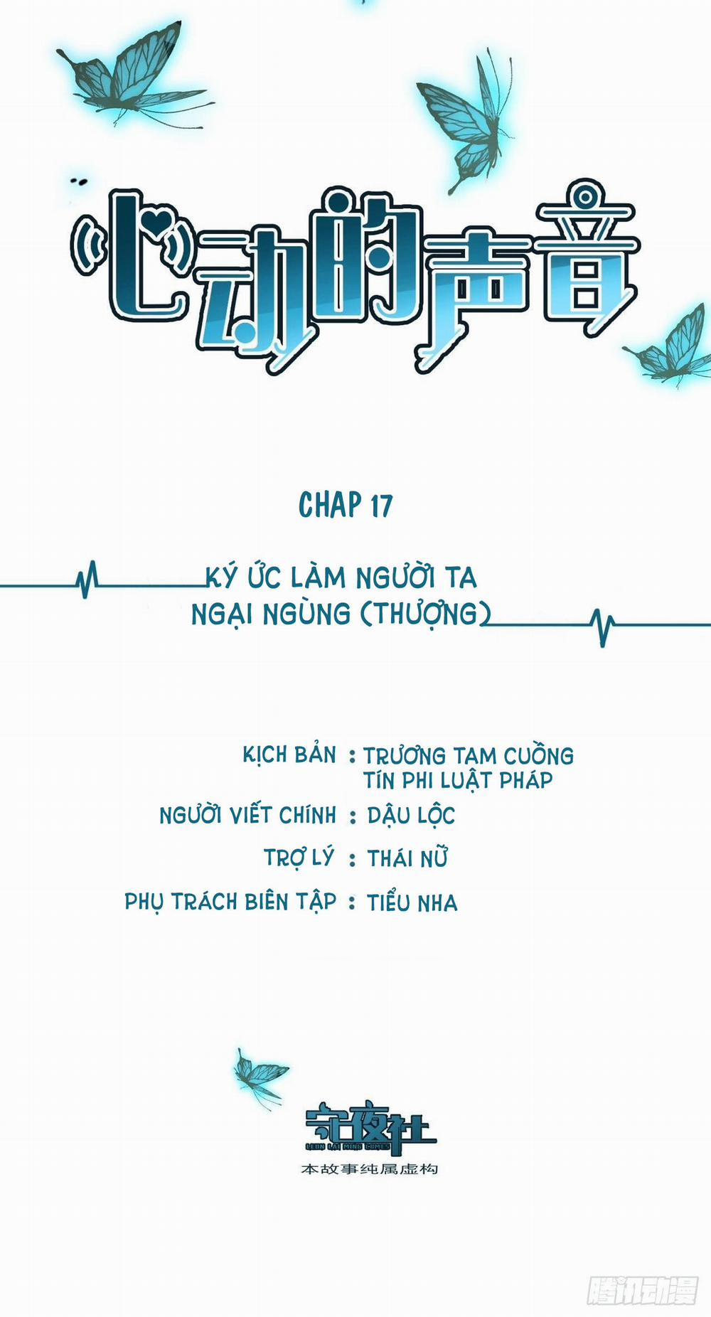 Âm Thanh Rung Động 17 trang 1