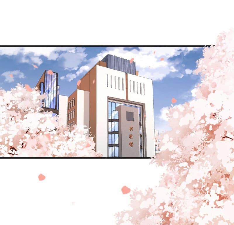 Âm Thanh Rung Động 20 trang 0