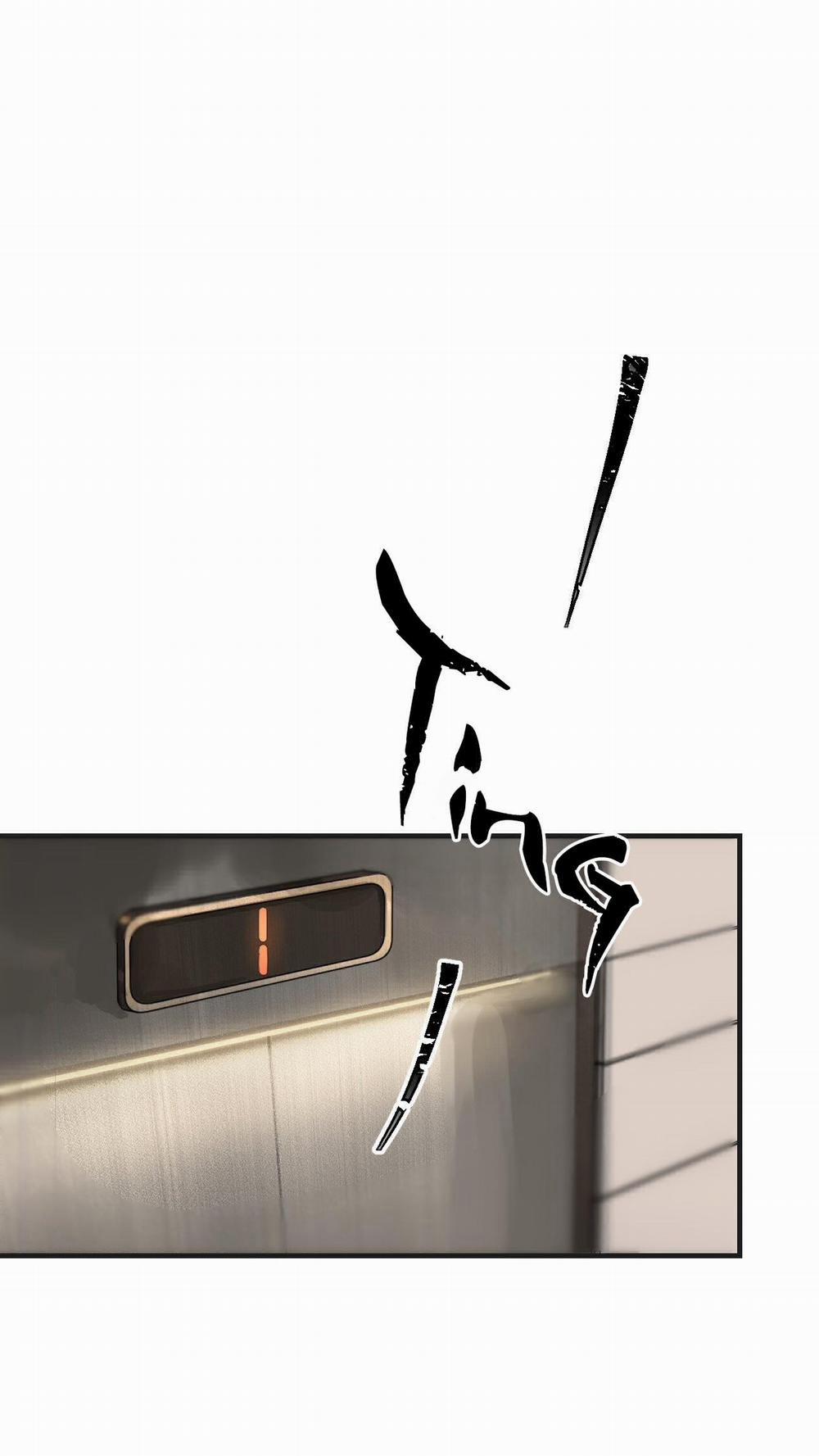 Âm Thanh Rung Động 3 trang 2