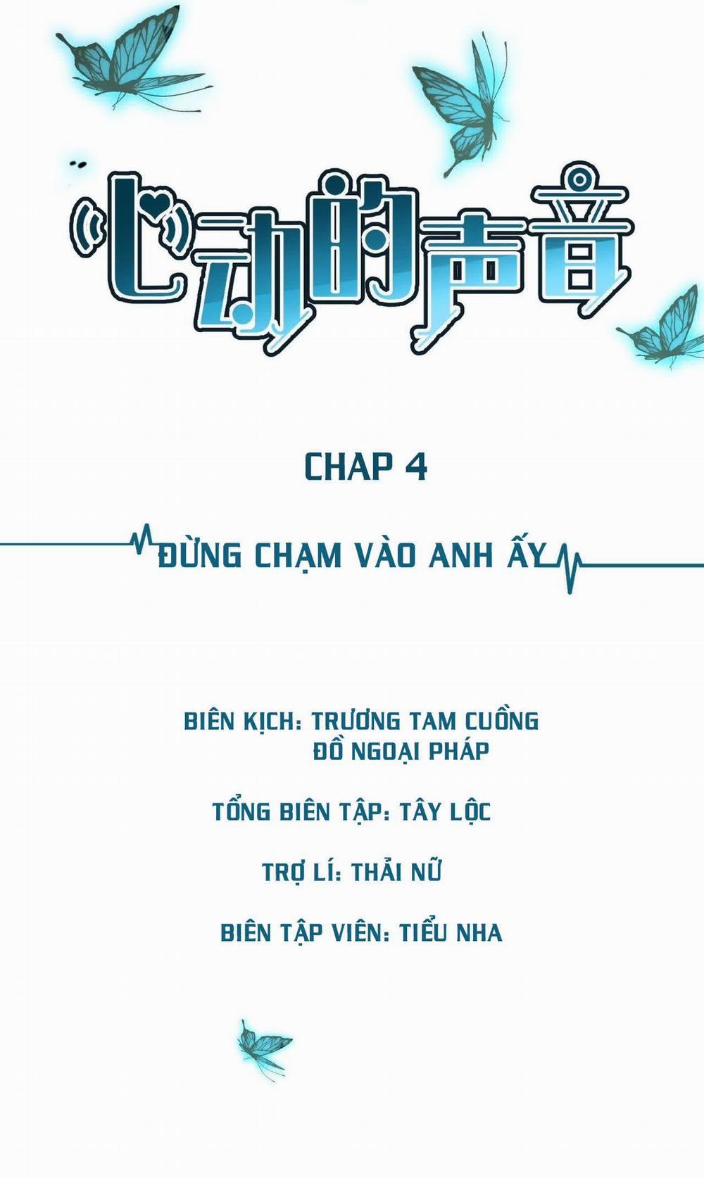 Âm Thanh Rung Động 4 trang 1