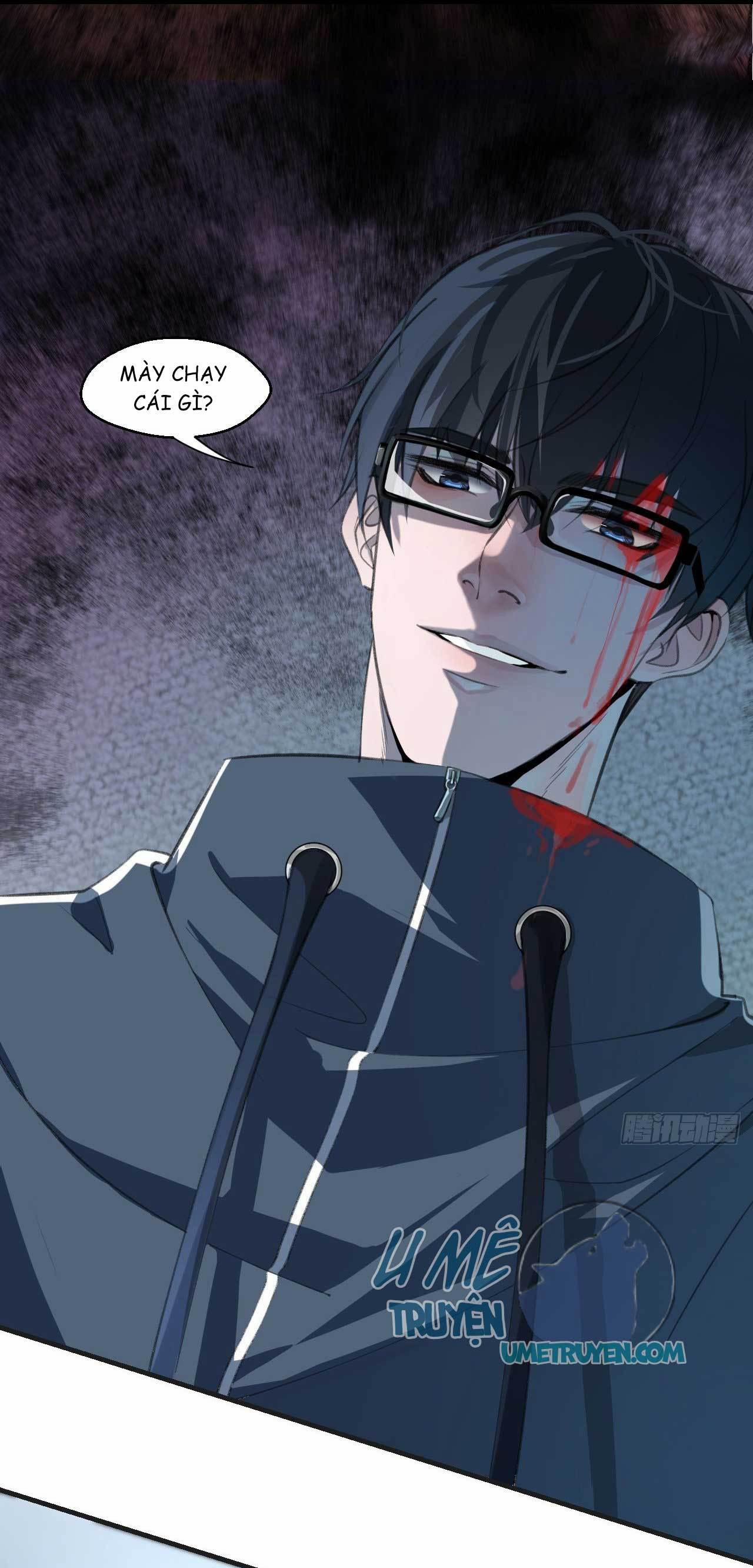 Âm Thanh Rung Động 5 trang 17