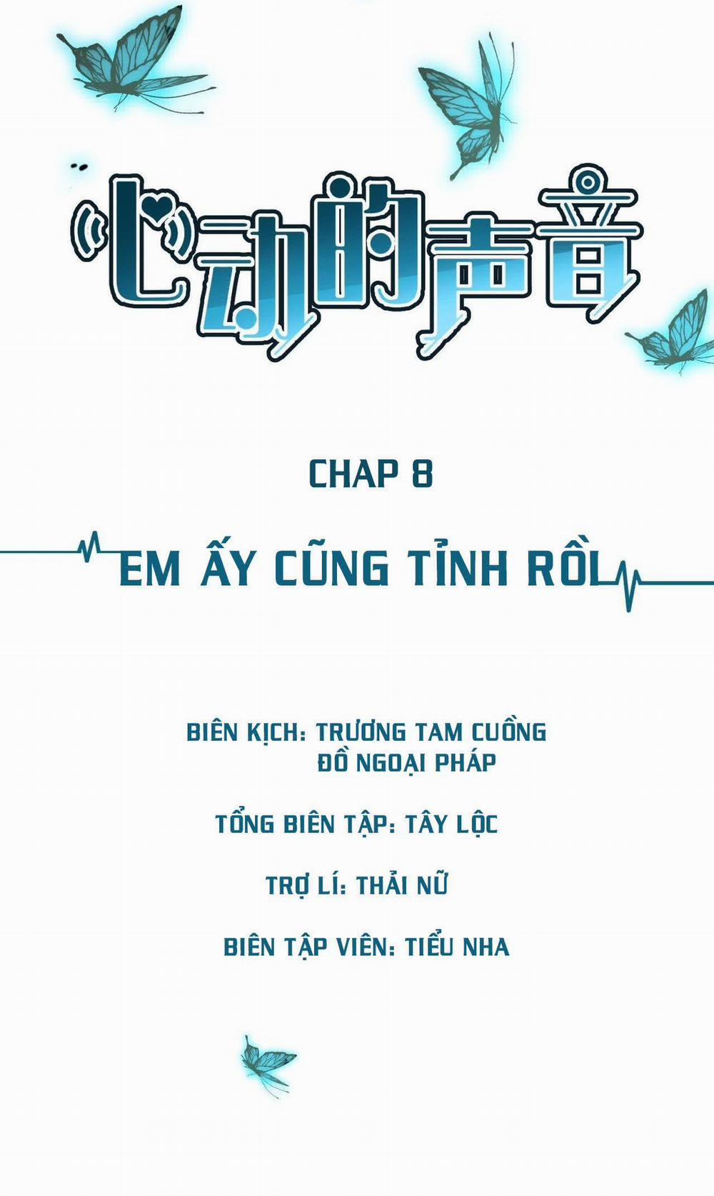 Âm Thanh Rung Động 8 trang 1