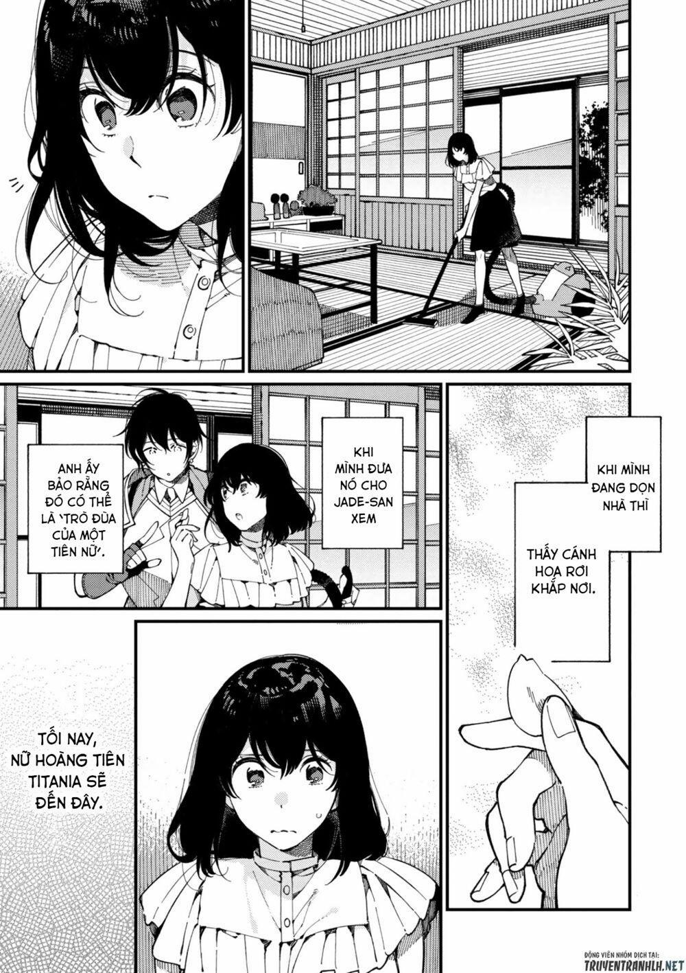 Ẩm Thực Đến Từ Thế Giới Khác 12 trang 1