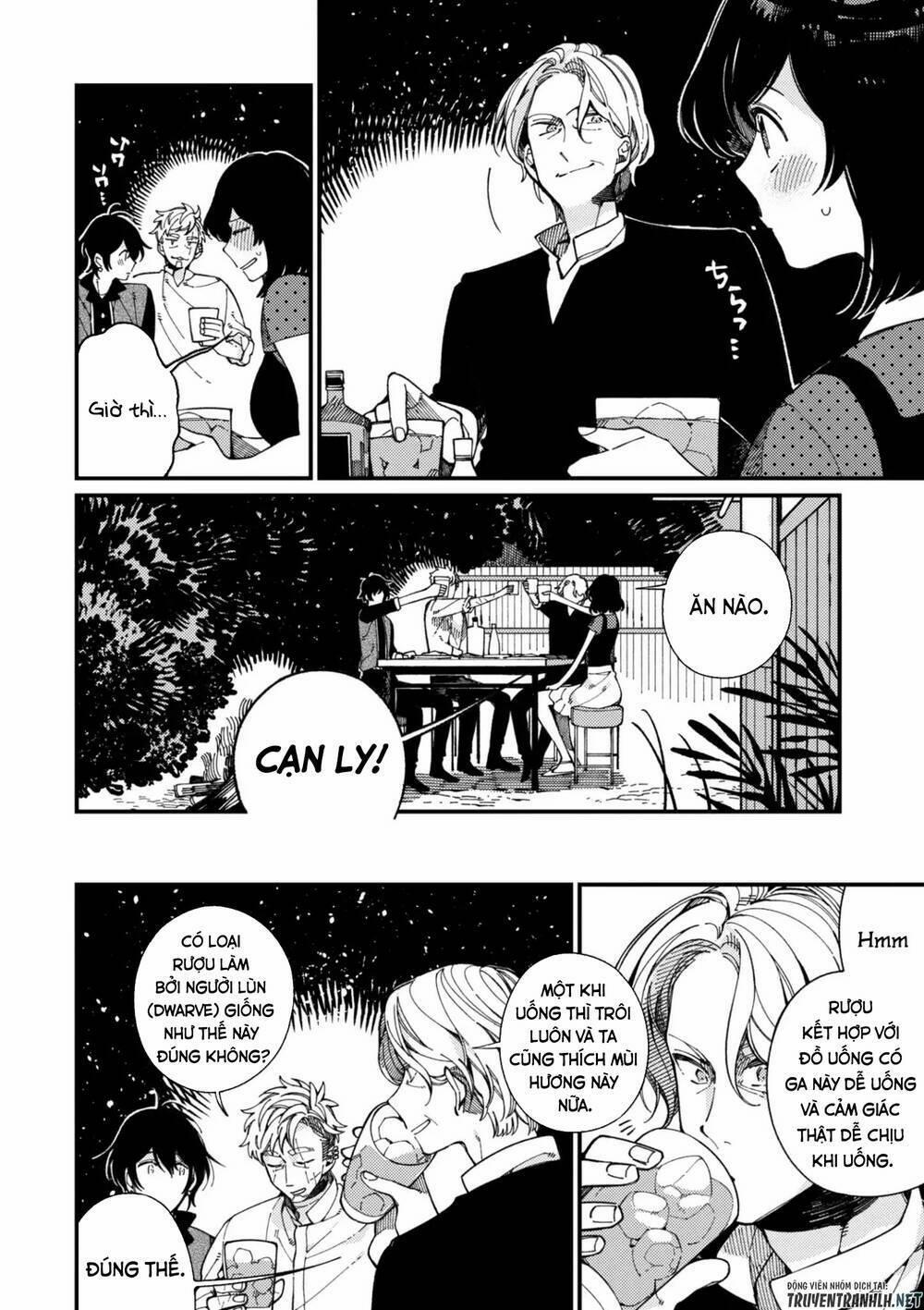 Ẩm Thực Đến Từ Thế Giới Khác 13.2 trang 1