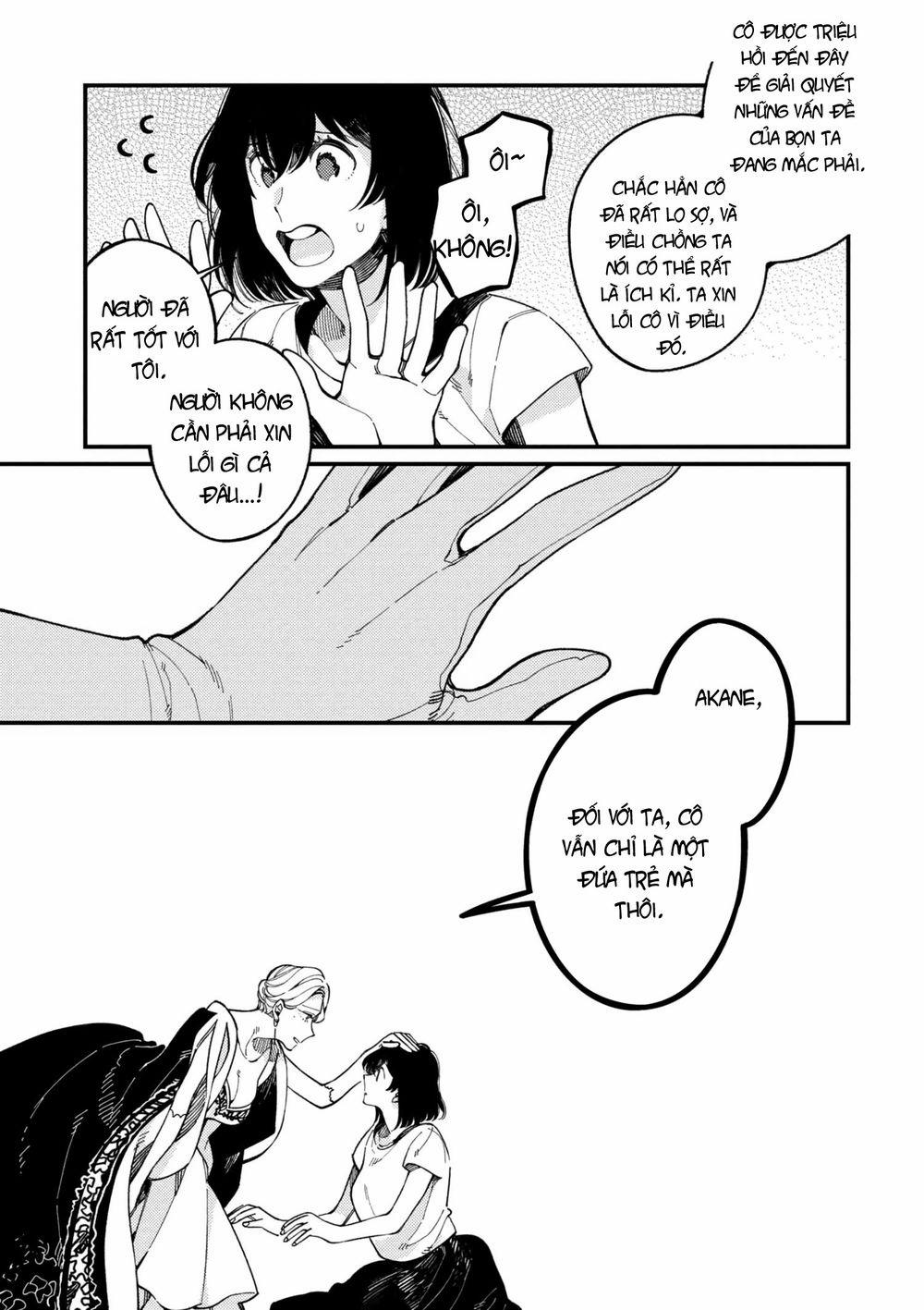 Ẩm Thực Đến Từ Thế Giới Khác 15.3 trang 2