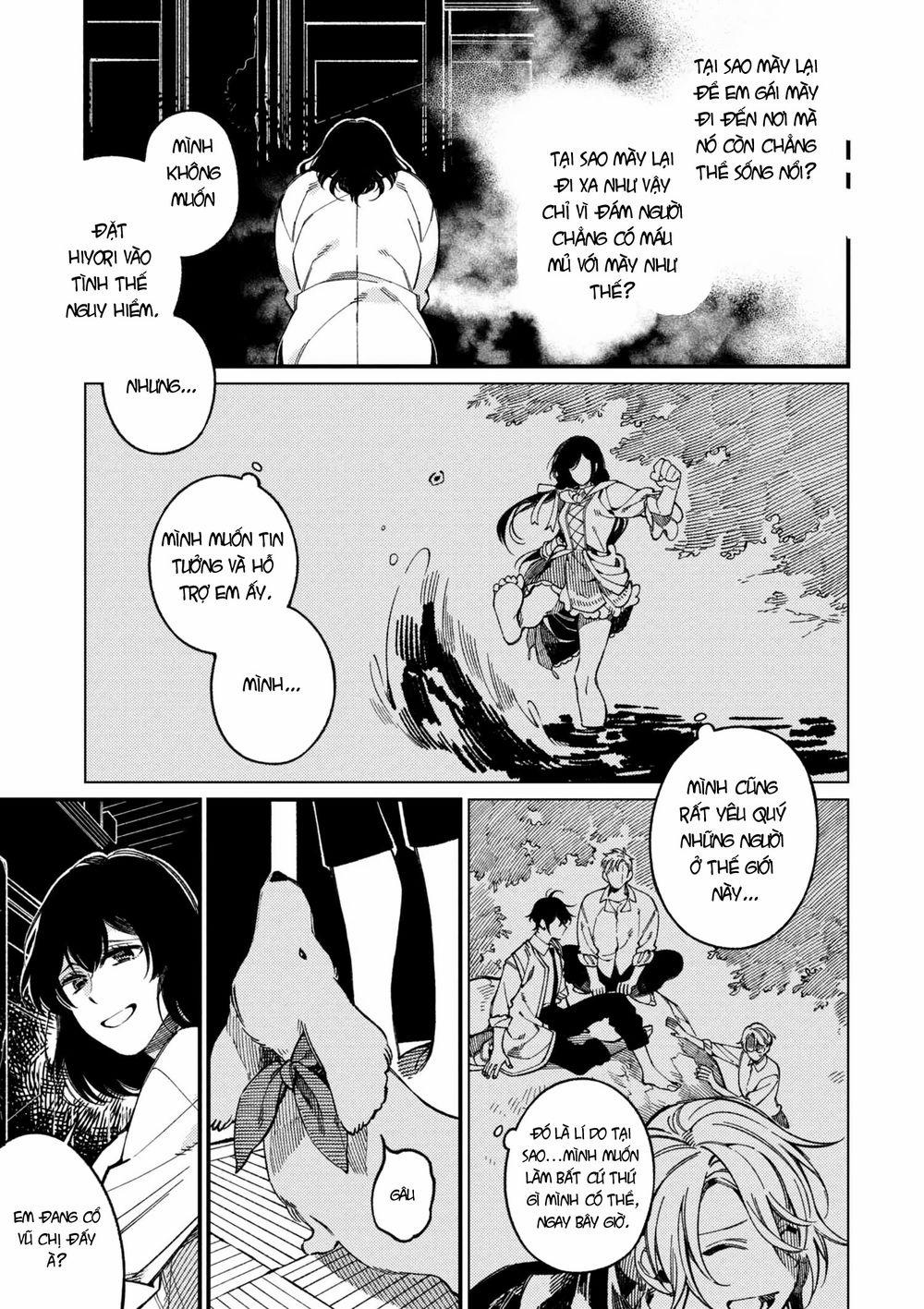 Ẩm Thực Đến Từ Thế Giới Khác 16.3 trang 2