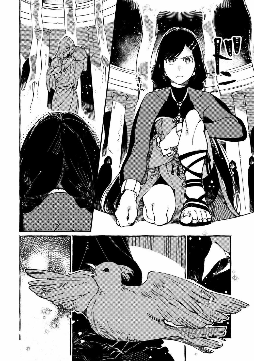 Ẩm Thực Đến Từ Thế Giới Khác 17.1 trang 2