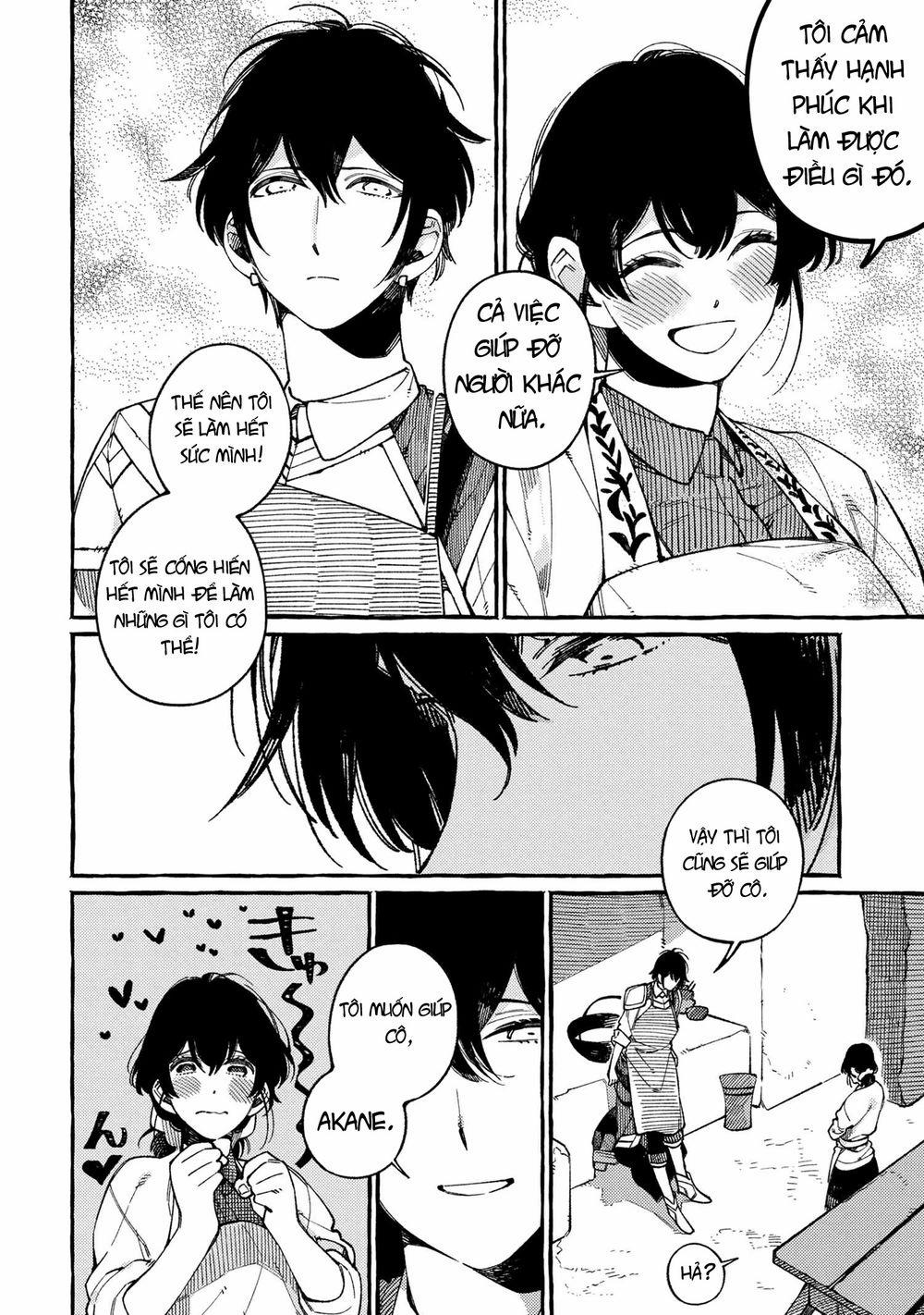 Ẩm Thực Đến Từ Thế Giới Khác 17.2 trang 5