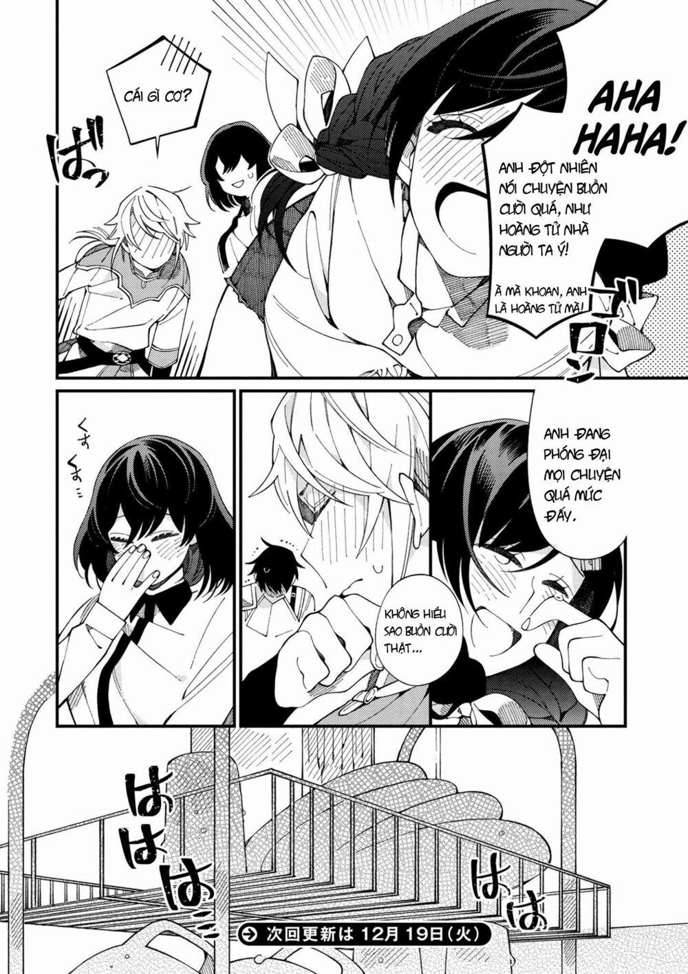 Ẩm Thực Đến Từ Thế Giới Khác 2.2 trang 19