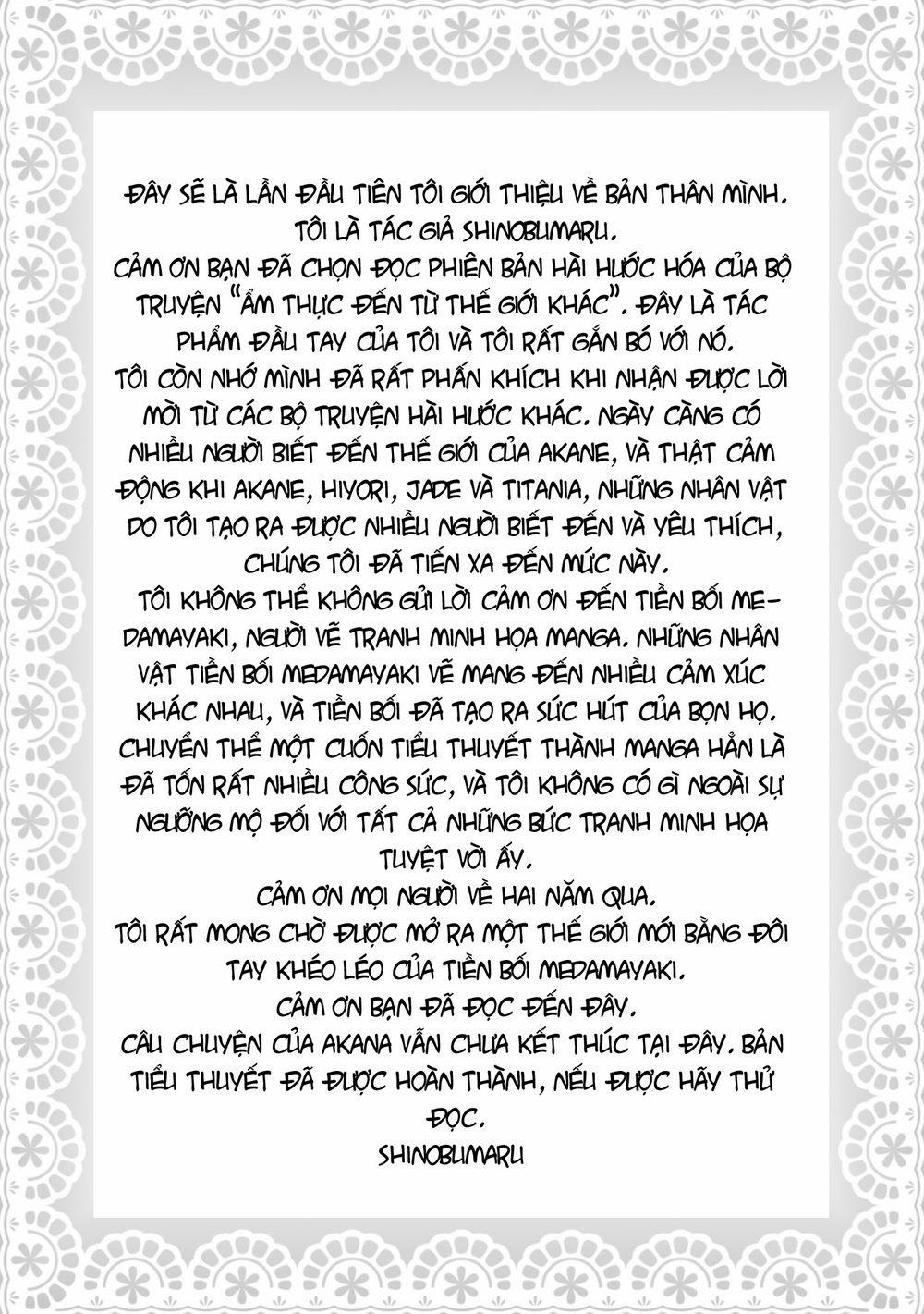 Ẩm Thực Đến Từ Thế Giới Khác 21.5 trang 15